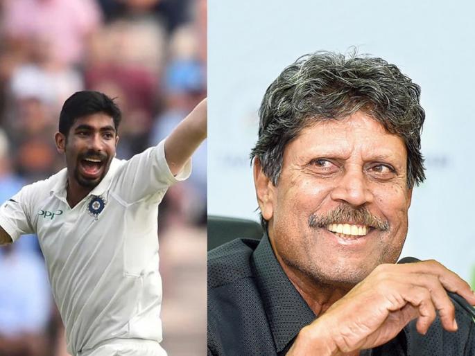IND vs AUS Test: Jasprit Bumrah has proved me wrong with his instant success, says Kapil Dev | IND vs AUS Test : जसप्रीत बुमराच्या बाबतीत माझं 'ते' मत चुकीचं ठरलं, कपिल देव