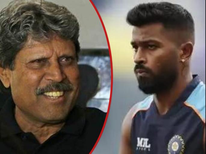He is not bowling so can we call him all-rounder? asks Kapil Dev on Hardik Pandya | हार्दिक पांड्याला ऑल राऊंडर म्हणायचं का?; कपिल देव यांनी उपस्थित केला सवाल, राहुल द्रविडबद्दल म्हणाले...