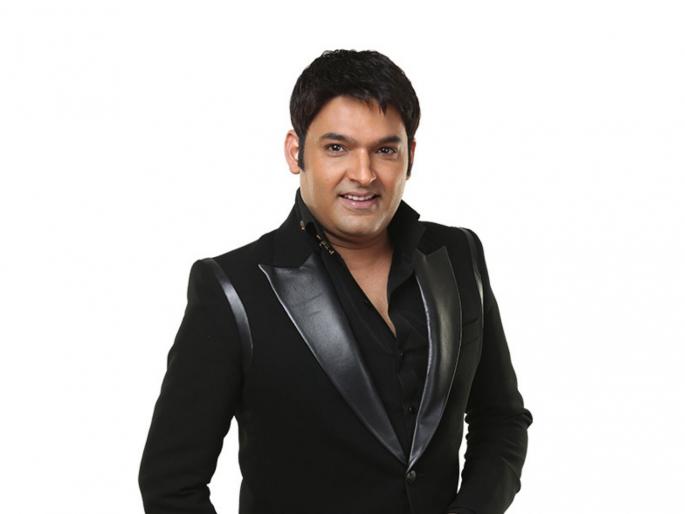A new season of 'The Kapil Sharma' show will be coming soon, new actors will be participating | लवकरच 'द कपिल शर्मा' शोचा येणार नवीन सीझन, सहभागी होणार नवीन कलाकार A new season of 'The Kapil Sharma' show will be coming soon, new actors will be participating | लवकरच 'द कपिल शर्मा' शोचा येणार नवीन सीझन, सहभागी होणार नवीन कलाकार