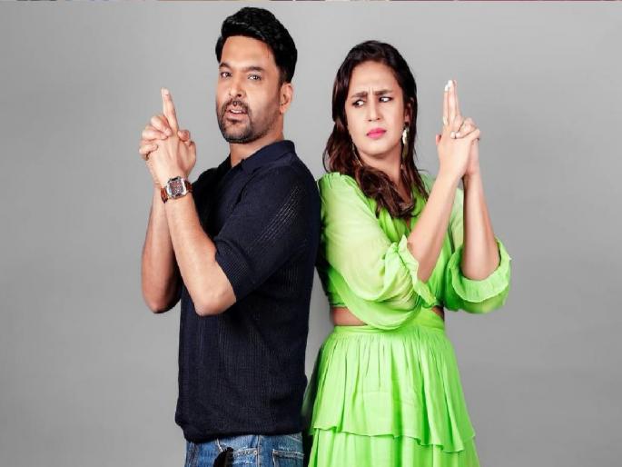 After Ranbir Kapoor, ED summons Kapil Sharma and huma Qureshi in connection with the Mahadev betting app case | महादेव बेटिंग अॅप प्रकरण; रणबीर कपूरनंतर कपिल शर्मा आणि हुमा कुरेशीला EDचे समन्स After Ranbir Kapoor, ED summons Kapil Sharma and huma Qureshi in connection with the Mahadev betting app case | महादेव बेटिंग अॅप प्रकरण; रणबीर कपूरनंतर कपिल शर्मा आणि हुमा कुरेशीला EDचे समन्स