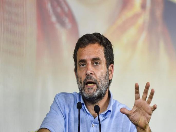 Rahul Gandhi Interaction With Ambassador Nicholas Burns From Harvard Kennedy School | Rahul Gandhi: “जर मी भारताचा पंतप्रधान असतो तर…”; राहुल गांधींनी सांगितलं काय काय केलं असतं Rahul Gandhi Interaction With Ambassador Nicholas Burns From Harvard Kennedy School | Rahul Gandhi: “जर मी भारताचा पंतप्रधान असतो तर…”; राहुल गांधींनी सांगितलं काय काय केलं असतं