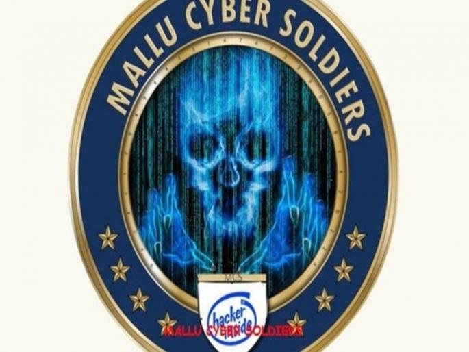 India's response to Pakistani hackers, hacked the police website and wrote 'Vande Mataram' | पाकिस्तानी हॅकर्सला भारतीयांचं जशास तसं उत्तर, पोलिसांची वेबसाइट हॅक करुन लिहिलं 'वंदे मातरम' India's response to Pakistani hackers, hacked the police website and wrote 'Vande Mataram' | पाकिस्तानी हॅकर्सला भारतीयांचं जशास तसं उत्तर, पोलिसांची वेबसाइट हॅक करुन लिहिलं 'वंदे मातरम'