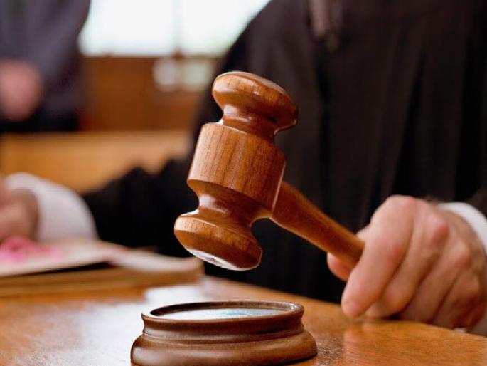 The accused youth has been sentenced to 20 years rigorous imprisonment for abusing a minor girl by threatening to spread obscene photos in karad | Satara: अत्याचार करणाऱ्या युवकास वीस वर्षांचा कठोर कारावास, कऱ्हाड न्यायालयाचा निकाल The accused youth has been sentenced to 20 years rigorous imprisonment for abusing a minor girl by threatening to spread obscene photos in karad | Satara: अत्याचार करणाऱ्या युवकास वीस वर्षांचा कठोर कारावास, कऱ्हाड न्यायालयाचा निकाल