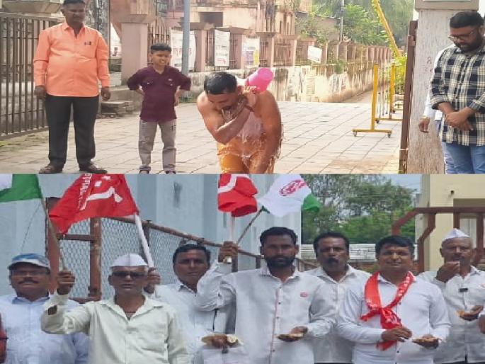 Farmers threw away their kharda bhakri, one took a bath at the administration's doorstep First day of Diwali protest in Karad | Satara: शेतकऱ्यांनी खर्डा-भाकरी खाली, एकाने प्रशासनाच्या दारातच अंघोळ केली; कराडात दिवाळीचा पहिला दिवस आंदोलनाचा Farmers threw away their kharda bhakri, one took a bath at the administration's doorstep First day of Diwali protest in Karad | Satara: शेतकऱ्यांनी खर्डा-भाकरी खाली, एकाने प्रशासनाच्या दारातच अंघोळ केली; कराडात दिवाळीचा पहिला दिवस आंदोलनाचा