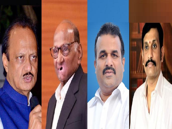 Senior leader Sharad Pawar, Deputy Chief Minister Ajit Pawar visit Karad | Satara Politics: एका कारखानदारांचा 'पक्षप्रवेश' तर दुसऱ्याचा 'सत्कार'!; 'पुतण्या' पाठोपाठ 'काका'ही करणार कराड दौरा Senior leader Sharad Pawar, Deputy Chief Minister Ajit Pawar visit Karad | Satara Politics: एका कारखानदारांचा 'पक्षप्रवेश' तर दुसऱ्याचा 'सत्कार'!; 'पुतण्या' पाठोपाठ 'काका'ही करणार कराड दौरा