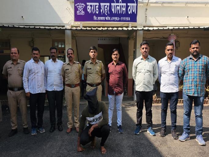 Fugitive accused shackled in bullock cart race in karad Satara | Satara: फरार आरोपीला बैलगाडी शर्यतीत ठोकल्या बेड्या; मोक्का, अत्याचाराच्या गुन्ह्यात होता पसार Fugitive accused shackled in bullock cart race in karad Satara | Satara: फरार आरोपीला बैलगाडी शर्यतीत ठोकल्या बेड्या; मोक्का, अत्याचाराच्या गुन्ह्यात होता पसार