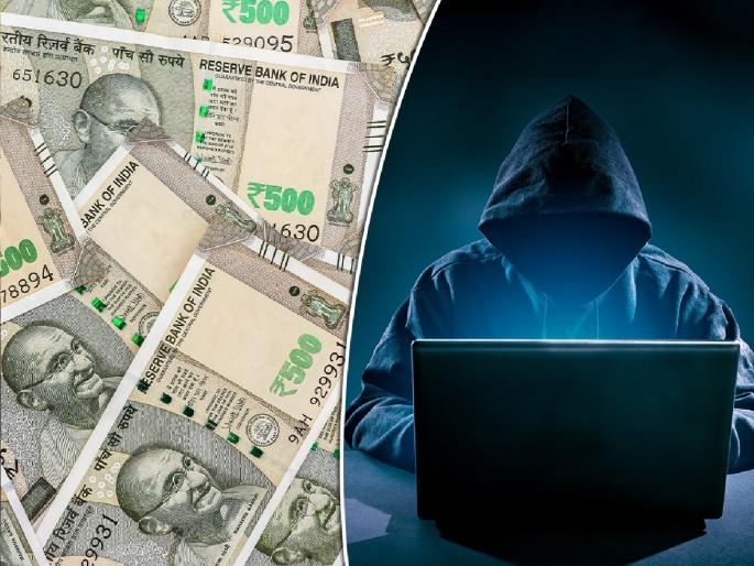 One person was duped of Rs 42 lakh through an illegal share app, a case was registered against unknown persons in karad satara | Satara: बेकायदेशीर शेअर ॲपच्या माध्यमातून एकास ४२ लाखांचा गंडा, अज्ञातांवर गुन्हा दाखल One person was duped of Rs 42 lakh through an illegal share app, a case was registered against unknown persons in karad satara | Satara: बेकायदेशीर शेअर ॲपच्या माध्यमातून एकास ४२ लाखांचा गंडा, अज्ञातांवर गुन्हा दाखल