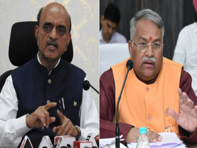 "Proposal for name changing of Aurangabad-Osmanabad has not reached to Center"; says Bhagwat Karad | "औरंगाबाद-उस्मानाबादच्या नामकरणाचा प्रस्ताव केंद्राकडे आलाच नाही"; भागवत कराडांचा गौप्यस्फोट "Proposal for name changing of Aurangabad-Osmanabad has not reached to Center"; says Bhagwat Karad | "औरंगाबाद-उस्मानाबादच्या नामकरणाचा प्रस्ताव केंद्राकडे आलाच नाही"; भागवत कराडांचा गौप्यस्फोट