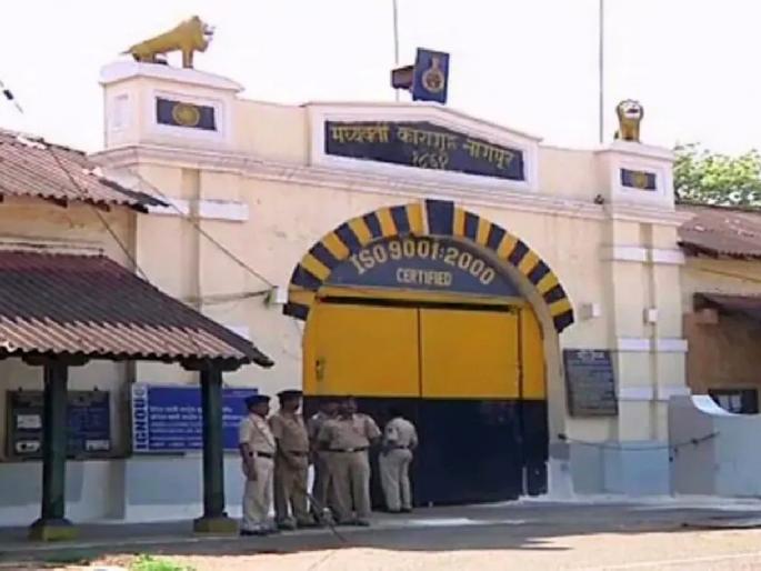 Nagpur Jail 'mobile connection' exposed; Batteries ordered by suspended PSI itself, two police employees suspended | कारागृहाचे ‘मोबाईल कनेक्शन’ उघड; 'त्या' पीएसआयनेच बोलविल्या बॅटरीज्, दोन कर्मचारी निलंबित Nagpur Jail 'mobile connection' exposed; Batteries ordered by suspended PSI itself, two police employees suspended | कारागृहाचे ‘मोबाईल कनेक्शन’ उघड; 'त्या' पीएसआयनेच बोलविल्या बॅटरीज्, दोन कर्मचारी निलंबित