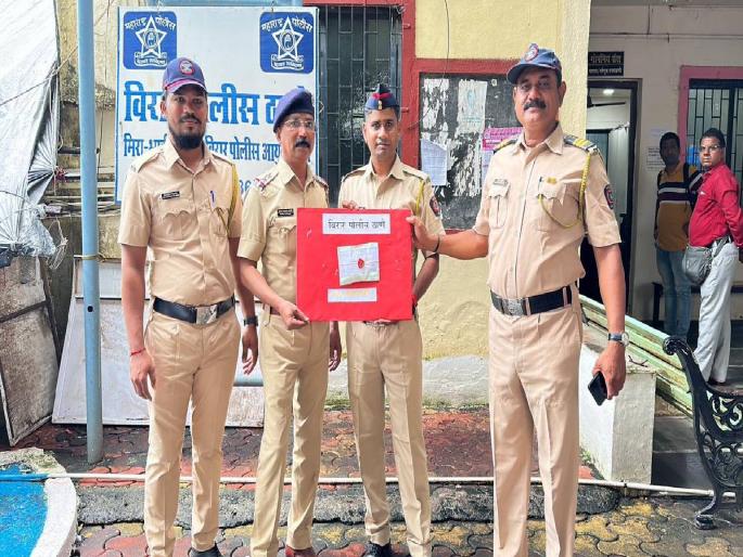 Two accused arrested with 58 grams of brown sugar Virar's anti-narcotics squad action | ५८ ग्रॅम ब्राऊन शुगरसह दोन आरोपींना अटक; विरारच्या अंमली पदार्थ विरोधी पथकाची कारवाई Two accused arrested with 58 grams of brown sugar Virar's anti-narcotics squad action | ५८ ग्रॅम ब्राऊन शुगरसह दोन आरोपींना अटक; विरारच्या अंमली पदार्थ विरोधी पथकाची कारवाई