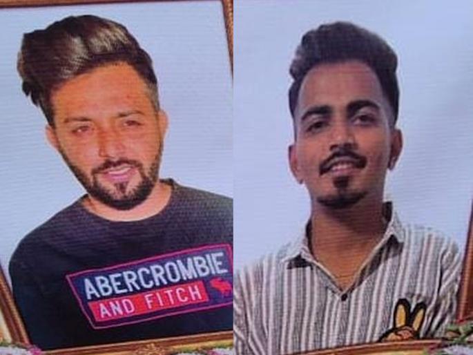 Accidental death of two youths from the same family; The incident took place on Wednesday night on the new road of Sriprastha | एकाच परिवारातील दोन तरुणांचा अपघाती मृत्यू; श्रीप्रस्थाच्या नव्या रस्त्यावर बुधवारी रात्री घडली घटना Accidental death of two youths from the same family; The incident took place on Wednesday night on the new road of Sriprastha | एकाच परिवारातील दोन तरुणांचा अपघाती मृत्यू; श्रीप्रस्थाच्या नव्या रस्त्यावर बुधवारी रात्री घडली घटना