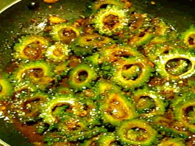 Recipe of tasty bitter gourd vegetable AKA Karal or karela | कडू कारलेही वाटेल हवेहवेसे, अशी करा टेस्टी भाजी Recipe of tasty bitter gourd vegetable AKA Karal or karela | कडू कारलेही वाटेल हवेहवेसे, अशी करा टेस्टी भाजी