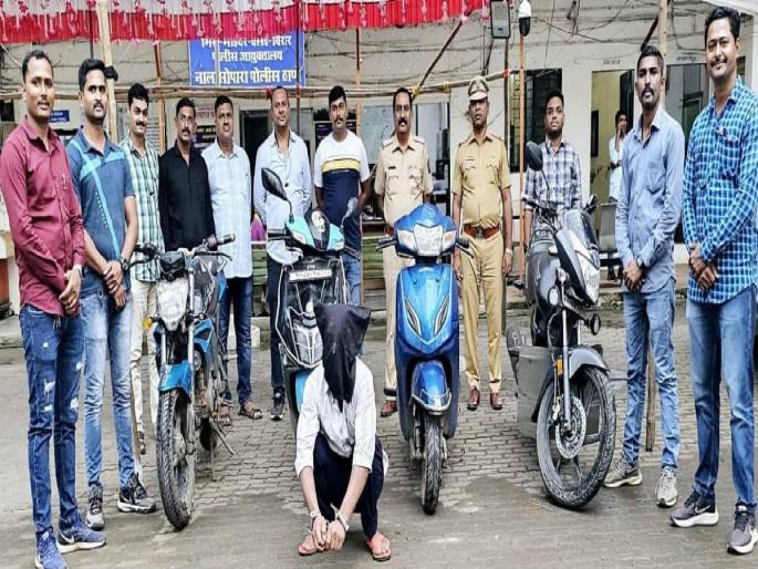 Accused of theft and bike theft arrested 4 stolen bikes seized, 5 crimes solved | चोरी व दुचाकी चोरणाऱ्या आरोपीला अटक; ४ चोरीच्या दुचाकी हस्तगत, ५ गुन्ह्यांची उकल Accused of theft and bike theft arrested 4 stolen bikes seized, 5 crimes solved | चोरी व दुचाकी चोरणाऱ्या आरोपीला अटक; ४ चोरीच्या दुचाकी हस्तगत, ५ गुन्ह्यांची उकल