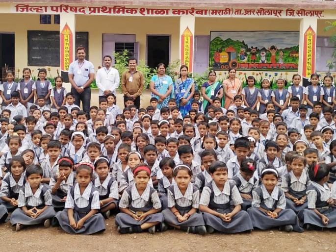 District Council School of Karambi overtaking English schools ...! | इंग्रजी शाळांना मागे टाकणारी कारंब्याची जिल्हा परिषद शाळा...! District Council School of Karambi overtaking English schools ...! | इंग्रजी शाळांना मागे टाकणारी कारंब्याची जिल्हा परिषद शाळा...!