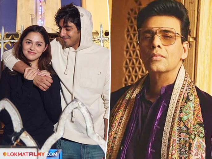 Is Ahan Panday dating 'Saiyaara' fame Aneet Padda? Karan Johar drops a hint | 'सैयारा' फेम अनीत पड्डाला डेट करतोय अहान पांडे? करण जोहरने दिली हिंट Is Ahan Panday dating 'Saiyaara' fame Aneet Padda? Karan Johar drops a hint | 'सैयारा' फेम अनीत पड्डाला डेट करतोय अहान पांडे? करण जोहरने दिली हिंट