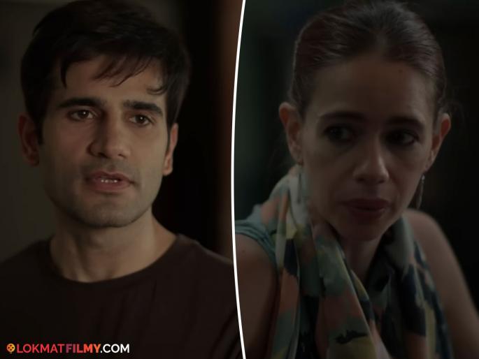 Karan Tacker and Kalki Koechlin's new series 'Bhay-The Gaurav Tiwari Mystery' | करण टॅकर आणि कल्की कोचलिनची नवीन सीरिज 'भय-द गौरव तिवारी मिस्ट्री' Karan Tacker and Kalki Koechlin's new series 'Bhay-The Gaurav Tiwari Mystery' | करण टॅकर आणि कल्की कोचलिनची नवीन सीरिज 'भय-द गौरव तिवारी मिस्ट्री'