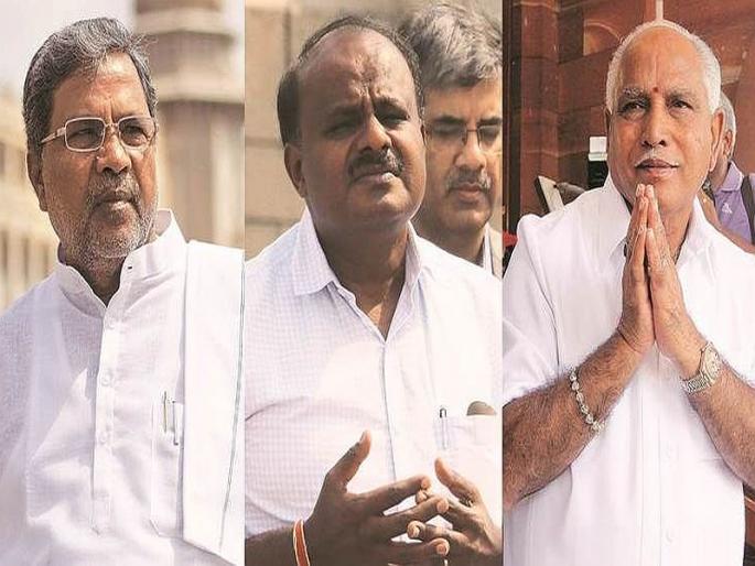 Karnataka Lok Sabha Election Results 2019: who will win in karanataka BJP or Congress? | कर्नाटक लोकसभा निवडणूक निकाल 2019: कर्नाटक 'कमळा'ला पावणार की पुन्हा पडत्या काळात काँग्रेसला तारणार? Karnataka Lok Sabha Election Results 2019: who will win in karanataka BJP or Congress? | कर्नाटक लोकसभा निवडणूक निकाल 2019: कर्नाटक 'कमळा'ला पावणार की पुन्हा पडत्या काळात काँग्रेसला तारणार?
