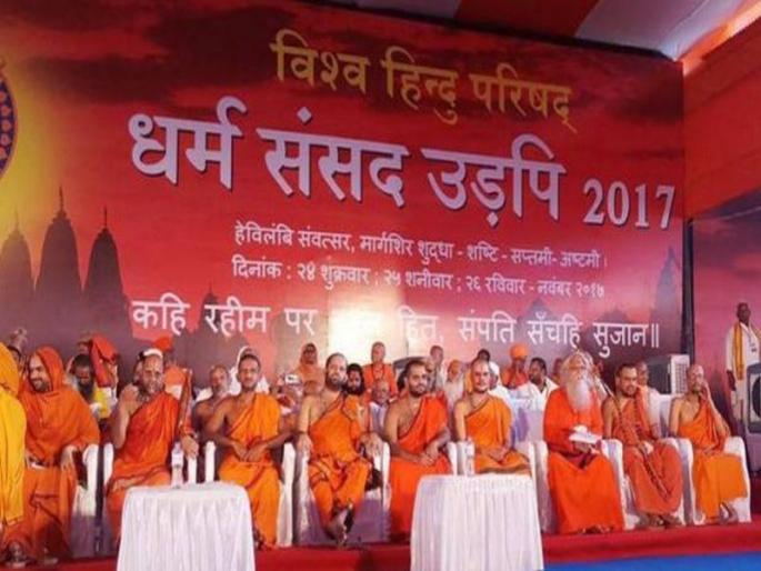 Hindus should carry arms without mobiles - Swami Narendranath | हिंदूंनी हातात मोबाइल नव्हे तर शस्त्रे उचलावीत - स्वामी नरेंद्रनाथ Hindus should carry arms without mobiles - Swami Narendranath | हिंदूंनी हातात मोबाइल नव्हे तर शस्त्रे उचलावीत - स्वामी नरेंद्रनाथ