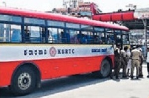 Free travel for students though Karnataka ST benefits | विद्यार्थ्यांना मोफत प्रवास, तरी कर्नाटक एसटी फायद्यात Free travel for students though Karnataka ST benefits | विद्यार्थ्यांना मोफत प्रवास, तरी कर्नाटक एसटी फायद्यात