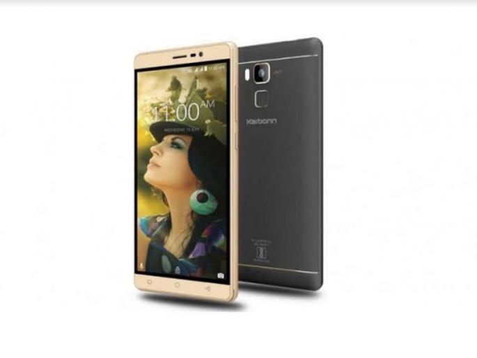 Play Carbon Aura Note: bigger display, quality battery! | कार्बन ऑरा नोट प्ले : मोठा डिस्प्ले, दर्जेदार बॅटरी ! Play Carbon Aura Note: bigger display, quality battery! | कार्बन ऑरा नोट प्ले : मोठा डिस्प्ले, दर्जेदार बॅटरी !