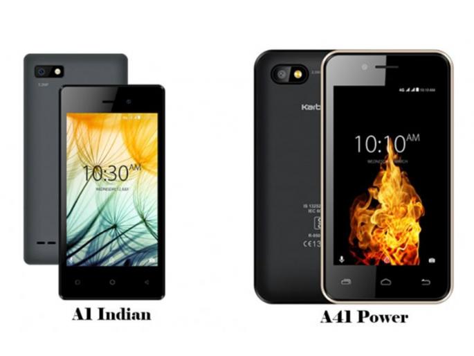 Airtel offers two lucrative smartphones with the help of Carbon | कार्बनच्या मदतीने एअरटेलने सादर केले दोन किफायतशीर स्मार्टफोन Airtel offers two lucrative smartphones with the help of Carbon | कार्बनच्या मदतीने एअरटेलने सादर केले दोन किफायतशीर स्मार्टफोन