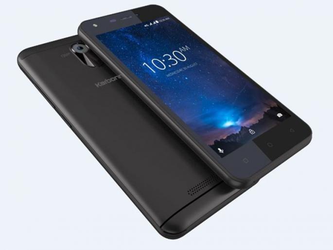 karbonn launches titanium jumbo | कार्बन टिटानियम जंबो स्मार्टफोन दाखल karbonn launches titanium jumbo | कार्बन टिटानियम जंबो स्मार्टफोन दाखल