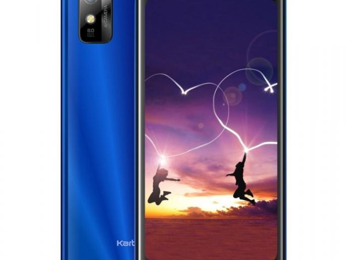Karbonn x21 smartphone launched in india with unisoc processor price rs 4999   | स्वदेशी कंपनीची कमाल! 5,000 रुपयांपेक्षा कमी किंमतीत लाँच केला स्मार्टफोन  Karbonn x21 smartphone launched in india with unisoc processor price rs 4999   | स्वदेशी कंपनीची कमाल! 5,000 रुपयांपेक्षा कमी किंमतीत लाँच केला स्मार्टफोन