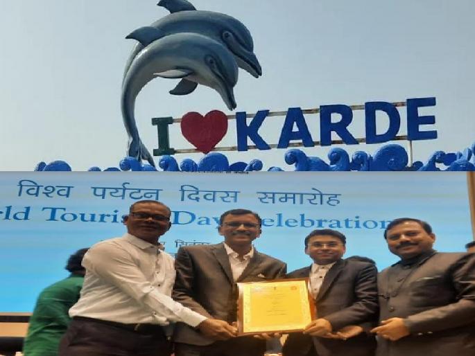 Karde village in Ratnagiri district tops the country in agro tourism | रत्नागिरी जिल्ह्यातील कर्दे गाव कृषी पर्यटनात देशात अव्वल Karde village in Ratnagiri district tops the country in agro tourism | रत्नागिरी जिल्ह्यातील कर्दे गाव कृषी पर्यटनात देशात अव्वल