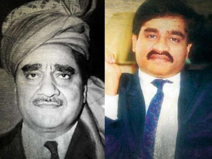 Know who was Mumbai underworld don Karim Lala | मुंबईतील पहिला अंडरवर्ल्ड डॉन करीम लाला, ज्याने दाऊदला धू-धू धुतला होता! Know who was Mumbai underworld don Karim Lala | मुंबईतील पहिला अंडरवर्ल्ड डॉन करीम लाला, ज्याने दाऊदला धू-धू धुतला होता!