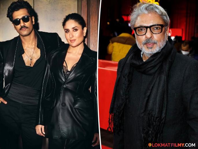 Kareena Kapoor's relationship with Sanjay Leela Bhansali is like this, she revealed it to Vicky Kaushal, saying - ''Love and War...'' | संजय लीला भन्साळींसोबत करीनाचं असं आहे नातं, विकीसमोर केला खुलासा, म्हणाली - "लव्ह अॅण्ड वॉरवाला..." Kareena Kapoor's relationship with Sanjay Leela Bhansali is like this, she revealed it to Vicky Kaushal, saying - ''Love and War...'' | संजय लीला भन्साळींसोबत करीनाचं असं आहे नातं, विकीसमोर केला खुलासा, म्हणाली - "लव्ह अॅण्ड वॉरवाला..."