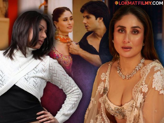 Kareena Kapoor wasn't Salman's first choice for 'Jab We Met', but this actress was chosen... | 'जब वी मेट'साठी करीना कपूरला नव्हती पहिली पसंती, सलमानच्या या अभिनेत्रीची झालेली निवड, पण...