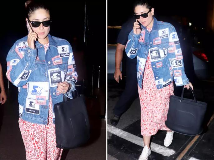 Kareena kapoor seen wearing expensive denim jaket in airport | करिना कपूरच्या 'या' डेनिम जॅकेटच्या किंमतीमध्ये तुम्ही दुबई टूर करू शकता Kareena kapoor seen wearing expensive denim jaket in airport | करिना कपूरच्या 'या' डेनिम जॅकेटच्या किंमतीमध्ये तुम्ही दुबई टूर करू शकता