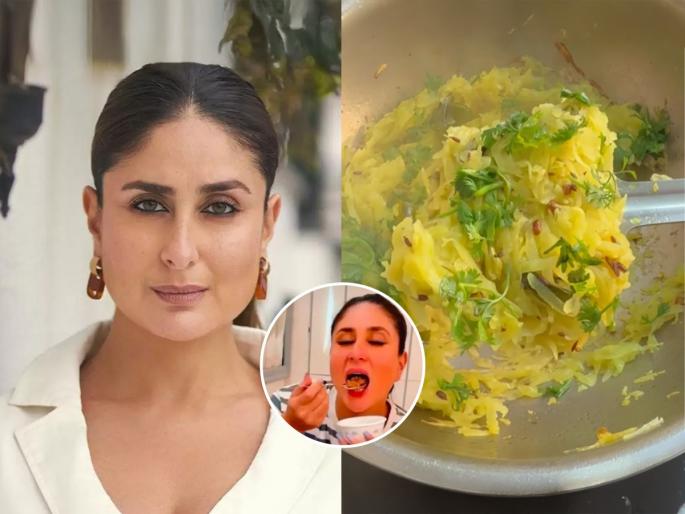 Kareena Kapoor Khan loves eating Lauki sabji Kareena Kapoor diet secrets Lauki sabji health benefits | बहुतेकांना न आवडणारी भाजी करीना कपूर मात्र खाते आवडीने! म्हणून अजूनही आहे मेंटेन...