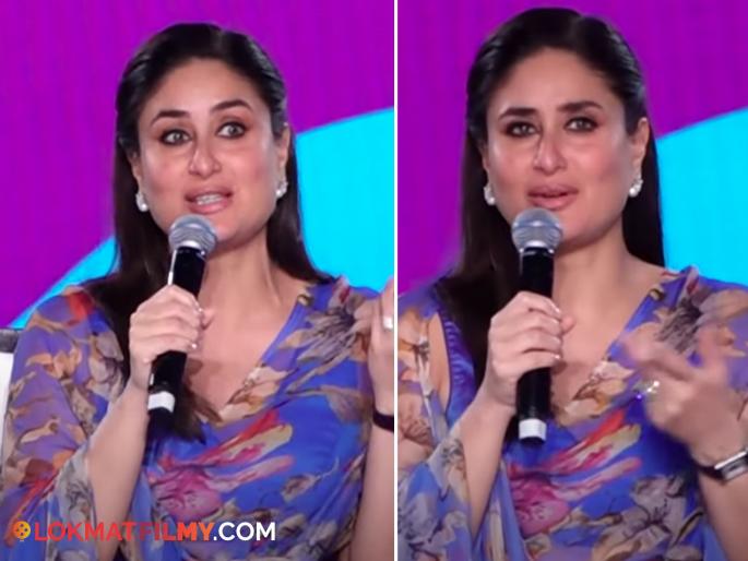 waves summit 2025 kareena kapoor talk about why she doesnt work in hollywood films | Waves Summit 2025: प्रियंकाप्रमाणे हॉलिवूड चित्रपटांमध्ये काम का करत नाही? करीनाच्या उत्तराने जिंकलं मन waves summit 2025 kareena kapoor talk about why she doesnt work in hollywood films | Waves Summit 2025: प्रियंकाप्रमाणे हॉलिवूड चित्रपटांमध्ये काम का करत नाही? करीनाच्या उत्तराने जिंकलं मन