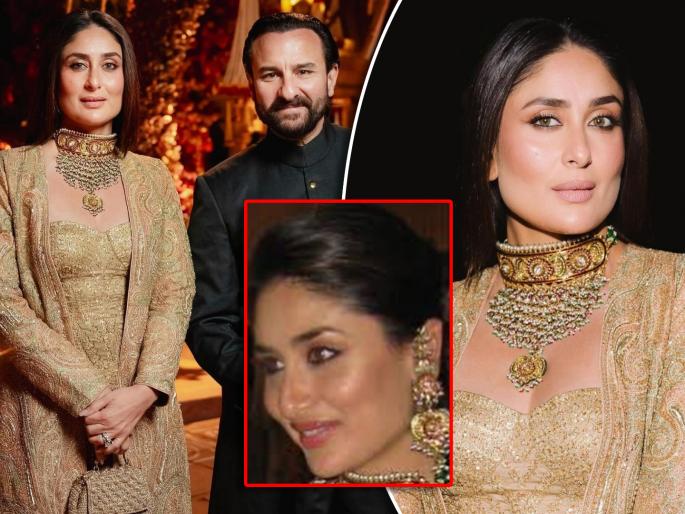kareena kapoor wore her wedding jewellery in anant ambani and radhika merchant pre wedding | अनंत अंबानी-राधिका मर्चंटच्या प्री वेडिंगला करीनाने घातला तिचा १२ वर्षांपूर्वीचा नेकलेस, नेटकरी म्हणाले...