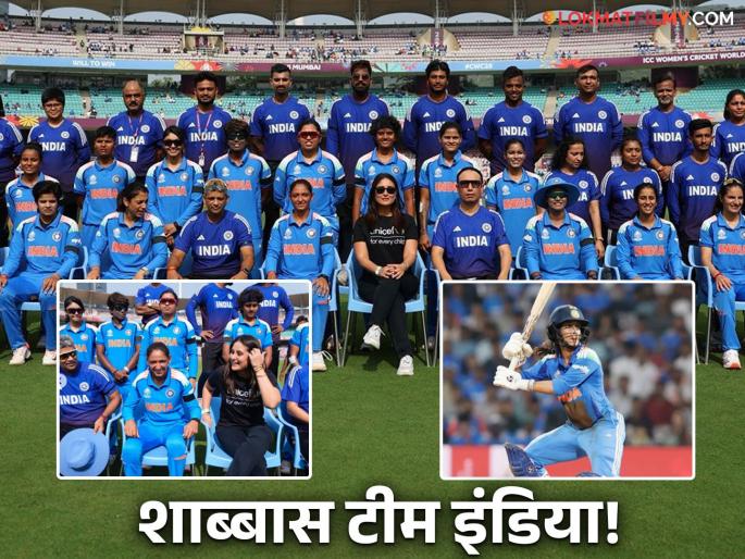 Kareena Kapoor Praises Indian Womens Cricket Team World Cup Final | टीम इंडियाने ऑस्ट्रेलियाला लोळवलं, करीना कपूर म्हणाली "मुलींना मर्यादा न ठेवता स्वप्नं पाहू देणं..." Kareena Kapoor Praises Indian Womens Cricket Team World Cup Final | टीम इंडियाने ऑस्ट्रेलियाला लोळवलं, करीना कपूर म्हणाली "मुलींना मर्यादा न ठेवता स्वप्नं पाहू देणं..."
