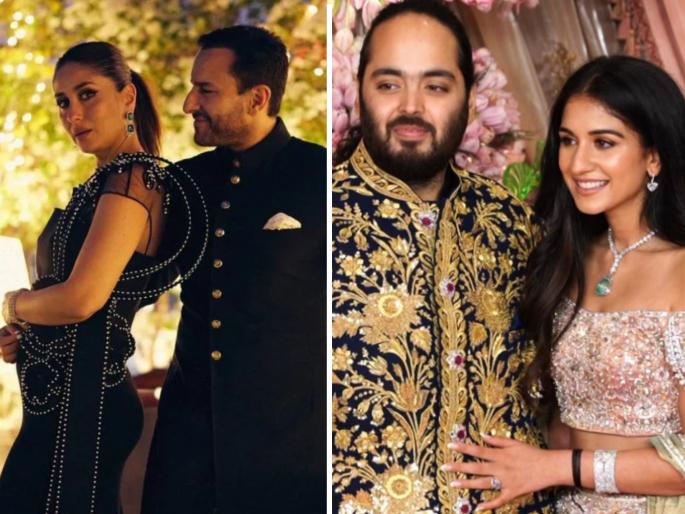 Real reason why Saif Ali Khan and Kareena Kapoor Khan has been missing from Anant Ambani-Radhika Merchant's wedding festivities | ....म्हणून अनंत-राधिकाच्या संगीत आणि हळदी सोहळ्याला करीना अन् सैफची गैरहजरी; समोर आलं खरं कारण Real reason why Saif Ali Khan and Kareena Kapoor Khan has been missing from Anant Ambani-Radhika Merchant's wedding festivities | ....म्हणून अनंत-राधिकाच्या संगीत आणि हळदी सोहळ्याला करीना अन् सैफची गैरहजरी; समोर आलं खरं कारण