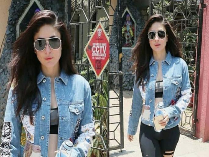 How to choose perfect gym outfit for women tips from celebrity kareena kapoor khan | कसा असावा 'जिम ऑउटफिट'?; करिनाकडून घ्या ट्रेन्डी फॅशन टिप्स How to choose perfect gym outfit for women tips from celebrity kareena kapoor khan | कसा असावा 'जिम ऑउटफिट'?; करिनाकडून घ्या ट्रेन्डी फॅशन टिप्स