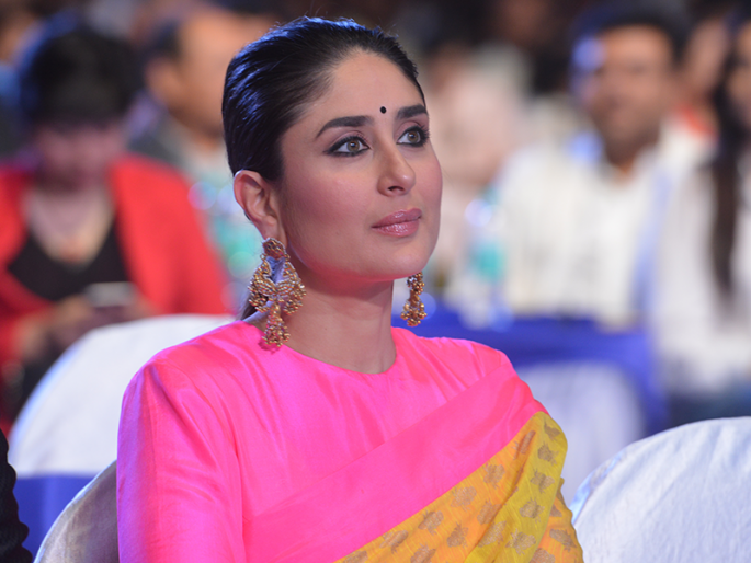 Congress leaders want Kareena kapoor to contest polls from bhopal lok sabha seat | करिना कपूर भोपाळमधून काँग्रेसच्या तिकीटावर लोकसभा लढवणार? Congress leaders want Kareena kapoor to contest polls from bhopal lok sabha seat | करिना कपूर भोपाळमधून काँग्रेसच्या तिकीटावर लोकसभा लढवणार?