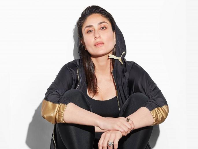GOOD NEWS! Kareena Kapoor Khan's entry on Instagram, shared first post | GOOD NEWS! करीना कपूर खानची इंस्टाग्रामवर एन्ट्री, शेअर केली फर्स्ट पोस्ट GOOD NEWS! Kareena Kapoor Khan's entry on Instagram, shared first post | GOOD NEWS! करीना कपूर खानची इंस्टाग्रामवर एन्ट्री, शेअर केली फर्स्ट पोस्ट
