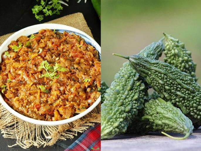 how to make karela bharit, karlyacha bharit recipe in Marathi, karela bharta recipe, karela sabji recipe | कडू कारल्याचं भरीत एकदा खा, झणझणीत चव! मोठेच काय मुलंही खातील आवडीने चवीचवीने
