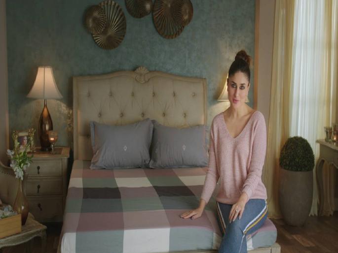 bollywood actress kareena kapoor shares her bedroom secrets | 'या तीन गोष्टींशिवाय रात्री झोपच लागत नाही';करीनाने शेअर केलं बेडरुम सिक्रेट bollywood actress kareena kapoor shares her bedroom secrets | 'या तीन गोष्टींशिवाय रात्री झोपच लागत नाही';करीनाने शेअर केलं बेडरुम सिक्रेट