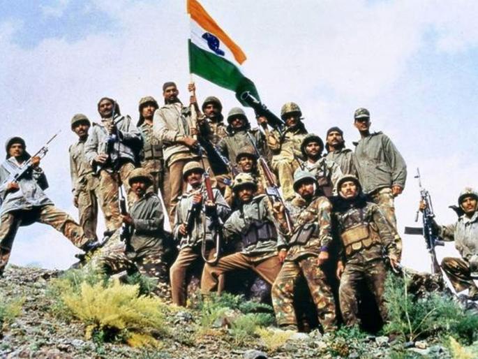 SBI Kargil Tiger Hill Challenge A step for Kargil War Martyrs | एक 'पाऊल' कारगिल युद्धातील शहीद जवानांसाठी! सहभागी होण्याचे आवाहन  SBI Kargil Tiger Hill Challenge A step for Kargil War Martyrs | एक 'पाऊल' कारगिल युद्धातील शहीद जवानांसाठी! सहभागी होण्याचे आवाहन