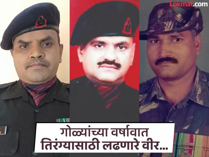 The festival of bravery! The unparalleled and heroic story of Marathwada's brave soldiers in the Kargil war | शौर्य पर्व! कारगिलचा रणसंग्रामात मराठवाड्याच्या शूरवीरांची अतुलनीय, वीरश्रींची कहाणी