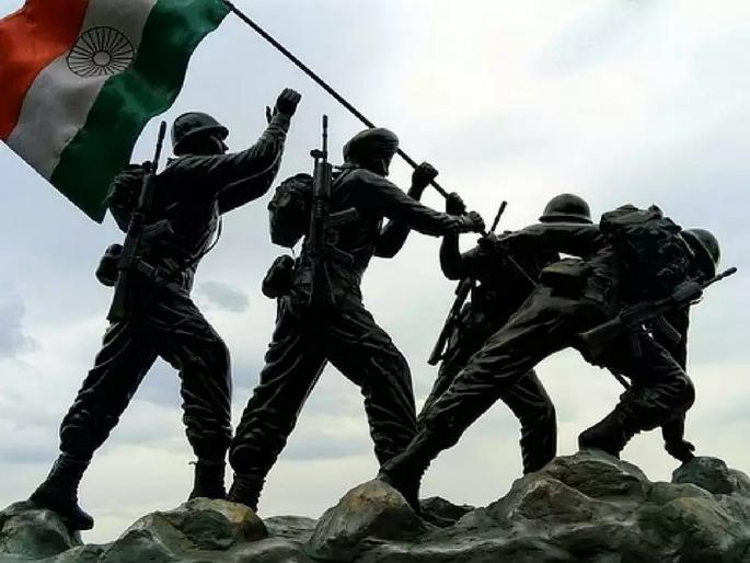 Cargill Victory Day; Ten important points in the Kargil War | कारगिल विजय दिवस; कारगिल युद्धातील दहा महत्वाचे मुद्दे Cargill Victory Day; Ten important points in the Kargil War | कारगिल विजय दिवस; कारगिल युद्धातील दहा महत्वाचे मुद्दे