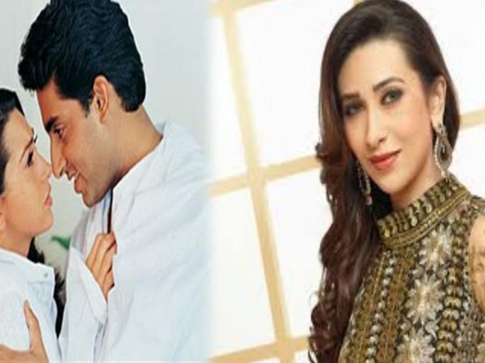 Abhishek-Karisma meet in marriage and later this happened .... | अभिषेक-करिष्मा लग्नात एकत्र आले आणि पुढे हे घडलं.... Abhishek-Karisma meet in marriage and later this happened .... | अभिषेक-करिष्मा लग्नात एकत्र आले आणि पुढे हे घडलं....