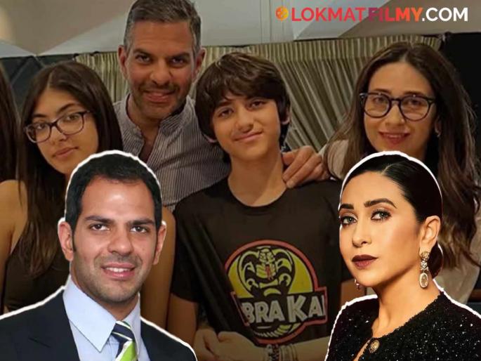 Karisma Kapoor will take a big hit after Sunjay Kapur's death! Will the monthly amount be stopped? | संजय कपूरच्या निधनानंतर करिश्माला बसणार मोठा फटका! दर महिन्याला मिळणारी रक्कम होणार बंद? Karisma Kapoor will take a big hit after Sunjay Kapur's death! Will the monthly amount be stopped? | संजय कपूरच्या निधनानंतर करिश्माला बसणार मोठा फटका! दर महिन्याला मिळणारी रक्कम होणार बंद?