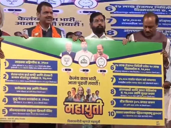 Grandpa, if not you, who promised loan waiver? | दादा, तुम्ही नाहीतर कर्ज माफीचे आश्वासन दिले कोणी? Grandpa, if not you, who promised loan waiver? | दादा, तुम्ही नाहीतर कर्ज माफीचे आश्वासन दिले कोणी?
