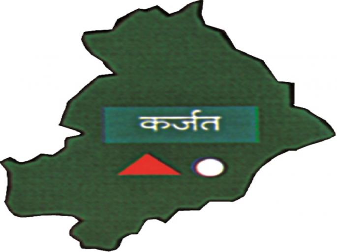 BJP pushed in Karjat; Two corporators join NCP | कर्जतमध्ये भाजपला धक्का; दोन नगरसेवकांचा राष्ट्रवादीत प्रवेश BJP pushed in Karjat; Two corporators join NCP | कर्जतमध्ये भाजपला धक्का; दोन नगरसेवकांचा राष्ट्रवादीत प्रवेश