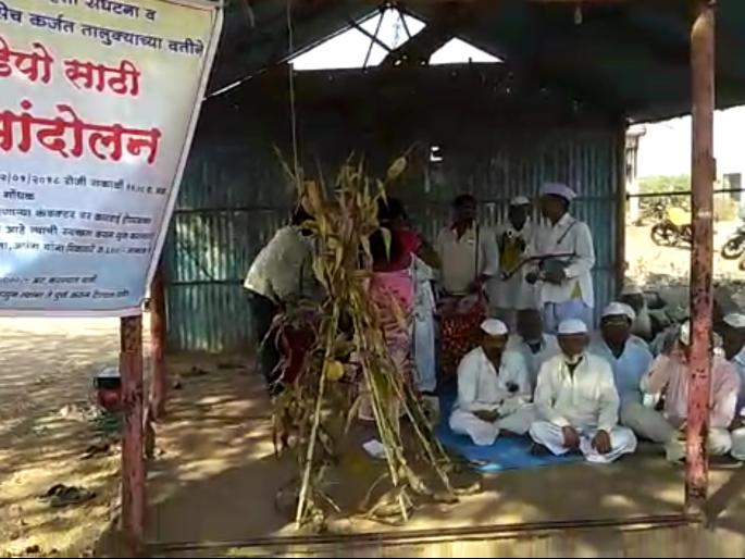 Jangan Ghausal for ST Depot in Karjat | कर्जतमध्ये एसटी डेपोसाठी जागरण गोंधळ